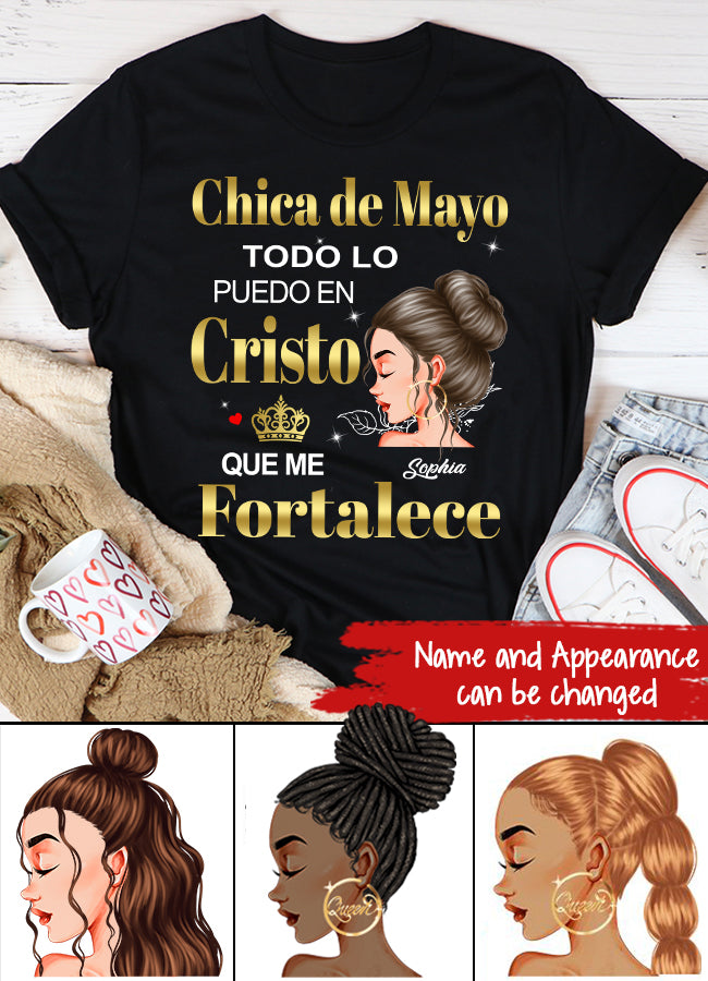 Camisa De Cumpleaños De Mayo, Camisa De Cumpleaños Personalizada, Reinas Nacidas En Mayo, Regalos De Cumpleaños De Mayo, Camisas De Mayo Para Mujeres