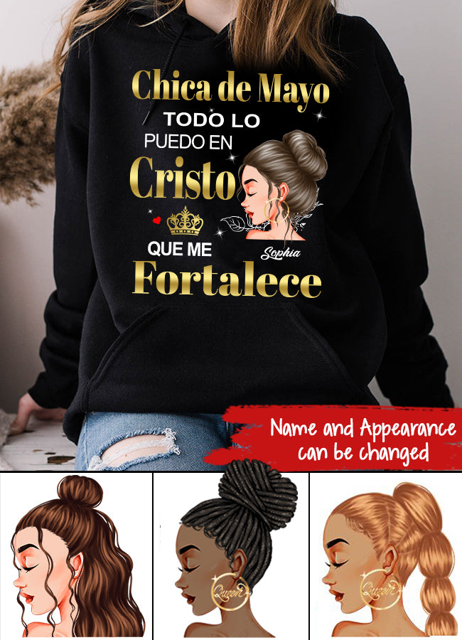 Camisa De Cumpleaños De Mayo, Camisa De Cumpleaños Personalizada, Reinas Nacidas En Mayo, Regalos De Cumpleaños De Mayo, Camisas De Mayo Para Mujeres