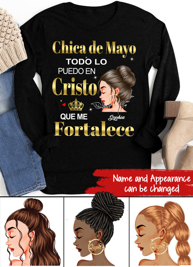 Camisa De Cumpleaños De Mayo, Camisa De Cumpleaños Personalizada, Reinas Nacidas En Mayo, Regalos De Cumpleaños De Mayo, Camisas De Mayo Para Mujeres