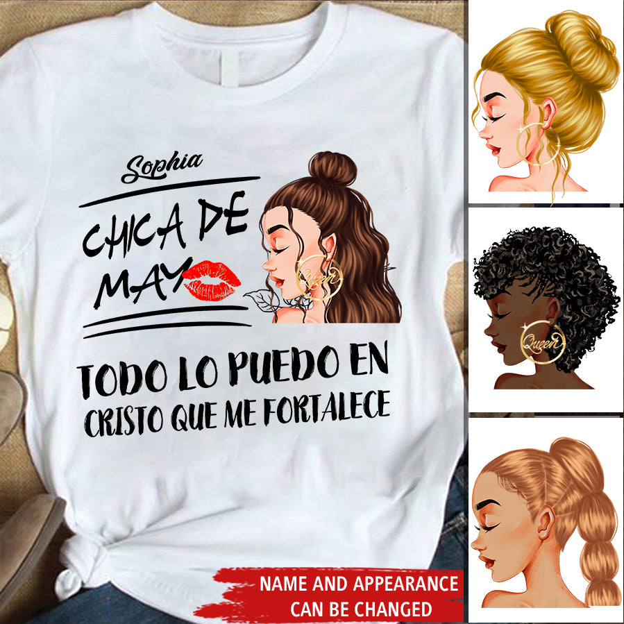 Camisa De Cumpleaños De Mayo, Camisa De Cumpleaños Personalizada, Reinas Nacidas En Mayo, Regalos De Cumpleaños De Mayo, Camisas De Mayo Para Mujeres