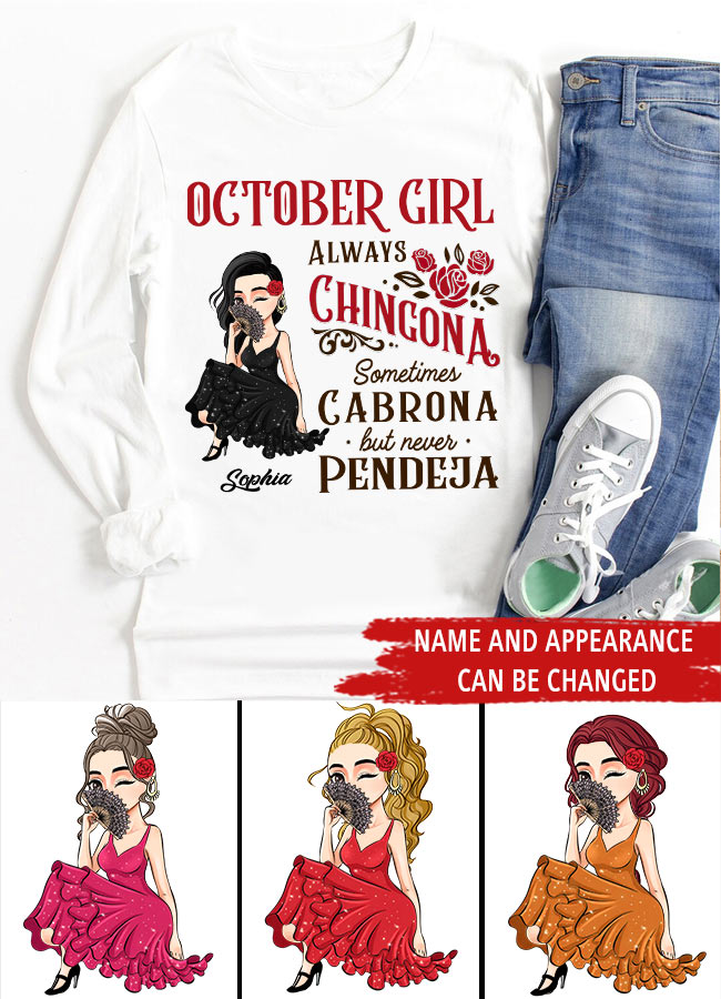 October Birthday Shirt, Custom Birthday Shirt, Queens are Born In October, October Birthday Shirts For Woman, October Birthday Gifts