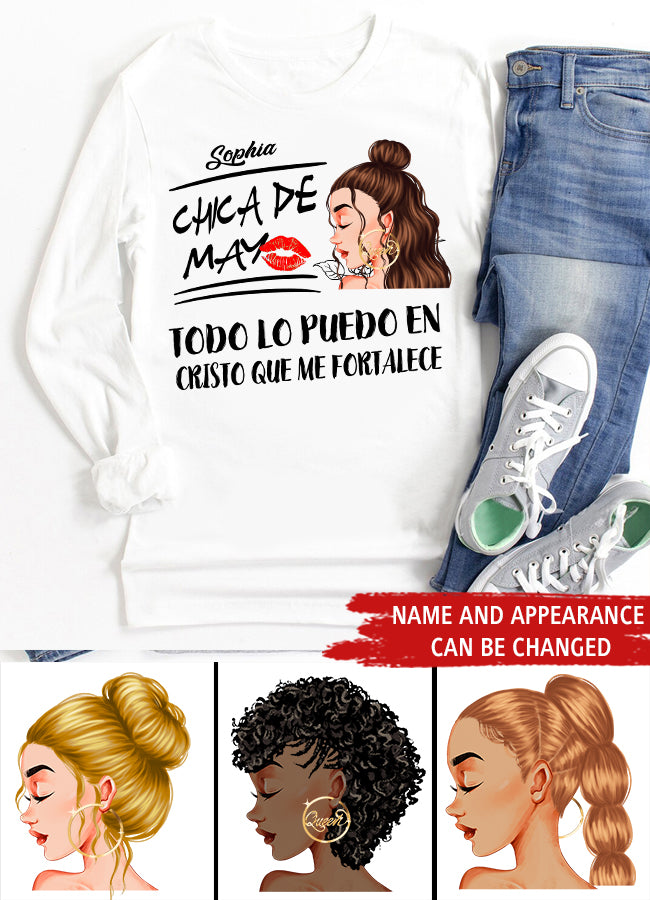 Camisa De Cumpleaños De Mayo, Camisa De Cumpleaños Personalizada, Reinas Nacidas En Mayo, Regalos De Cumpleaños De Mayo, Camisas De Mayo Para Mujeres