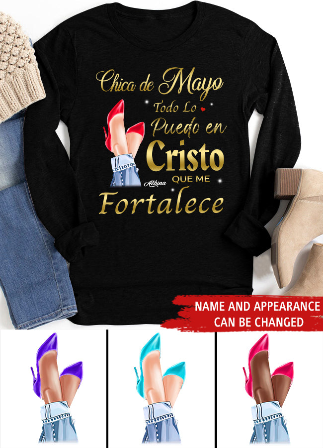 Camisa De Cumpleaños De Mayo, Camisa De Cumpleaños Personalizada, Reinas Nacidas En Mayo, Regalos De Cumpleaños De Mayo, Camisas De Mayo Para Mujeres