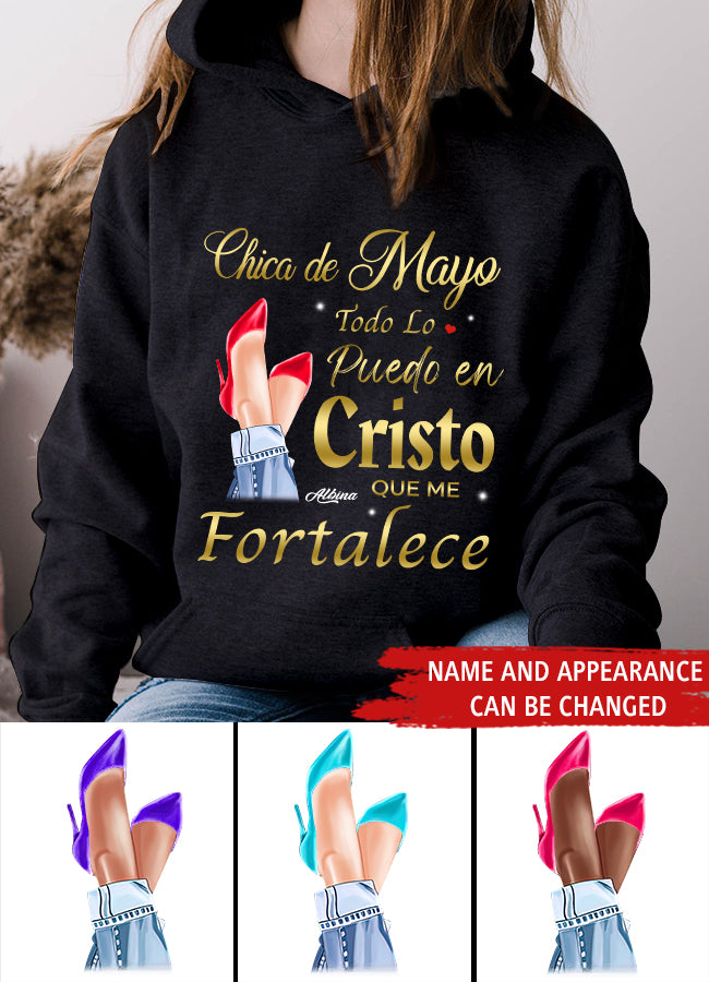 Camisa De Cumpleaños De Mayo, Camisa De Cumpleaños Personalizada, Reinas Nacidas En Mayo, Regalos De Cumpleaños De Mayo, Camisas De Mayo Para Mujeres