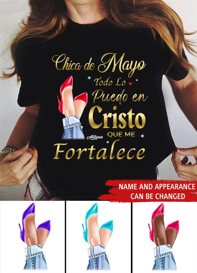 Camisa De Cumpleaños De Mayo, Camisa De Cumpleaños Personalizada, Reinas Nacidas En Mayo, Regalos De Cumpleaños De Mayo, Camisas De Mayo Para Mujeres