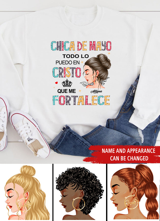 Camisa De Cumpleaños De Mayo, Camisa De Cumpleaños Personalizada, Reinas Nacidas En Mayo, Regalos De Cumpleaños De Mayo, Camisas De Mayo Para Mujeres