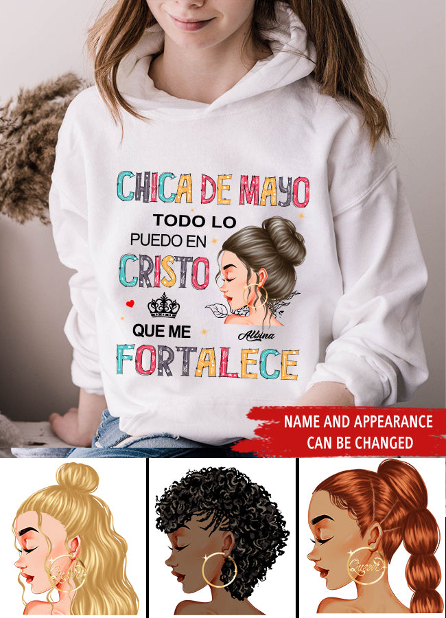 Camisa De Cumpleaños De Mayo, Camisa De Cumpleaños Personalizada, Reinas Nacidas En Mayo, Regalos De Cumpleaños De Mayo, Camisas De Mayo Para Mujeres