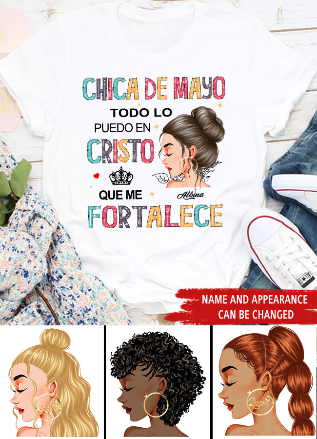 Camisa De Cumpleaños De Mayo, Camisa De Cumpleaños Personalizada, Reinas Nacidas En Mayo, Regalos De Cumpleaños De Mayo, Camisas De Mayo Para Mujeres