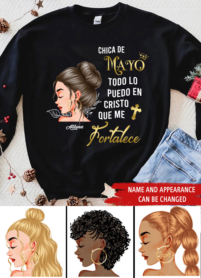 Camisa De Cumpleaños De Mayo, Camisa De Cumpleaños Personalizada, Reinas Nacidas En Mayo, Regalos De Cumpleaños De Mayo, Camisas De Mayo Para Mujeres
