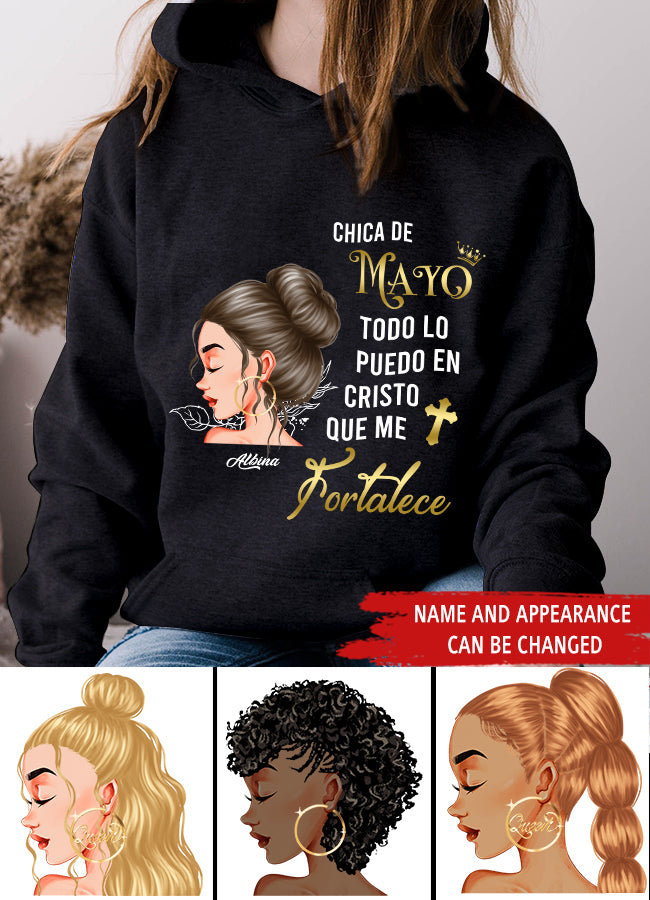 Camisa De Cumpleaños De Mayo, Camisa De Cumpleaños Personalizada, Reinas Nacidas En Mayo, Regalos De Cumpleaños De Mayo, Camisas De Mayo Para Mujeres
