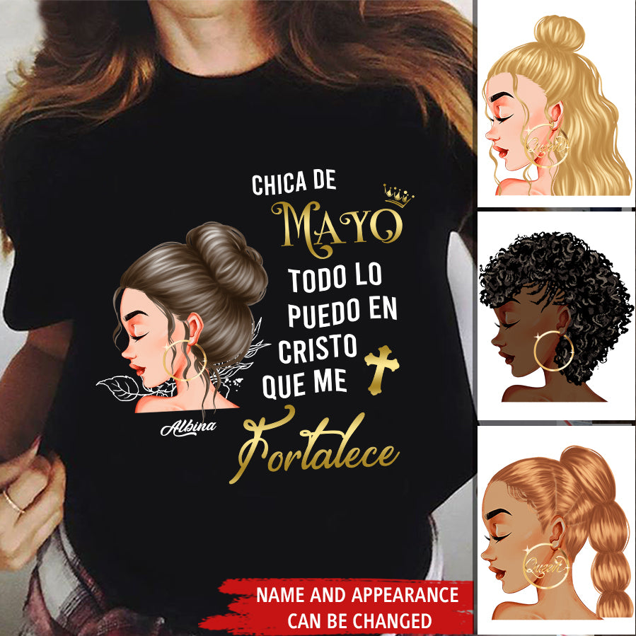 Camisa De Cumpleaños De Mayo, Camisa De Cumpleaños Personalizada, Reinas Nacidas En Mayo, Regalos De Cumpleaños De Mayo, Camisas De Mayo Para Mujeres