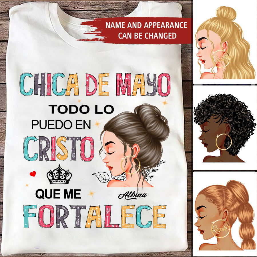 Camisa De Cumpleaños De Mayo, Camisa De Cumpleaños Personalizada, Reinas Nacidas En Mayo, Regalos De Cumpleaños De Mayo, Camisas De Mayo Para Mujeres