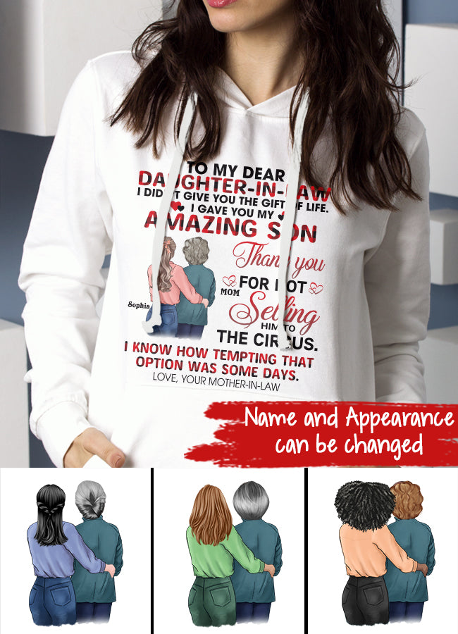 Personalized Mothers Day Shirts, Daughter In Law Shirt, Mother&#39;s Day Gifts For Daughter In Law, Mother&#39;s Day T Shirt, Mother&#39;s Day Shirt Ideas, New Daughter In Law Gifts, Mother Day Gift