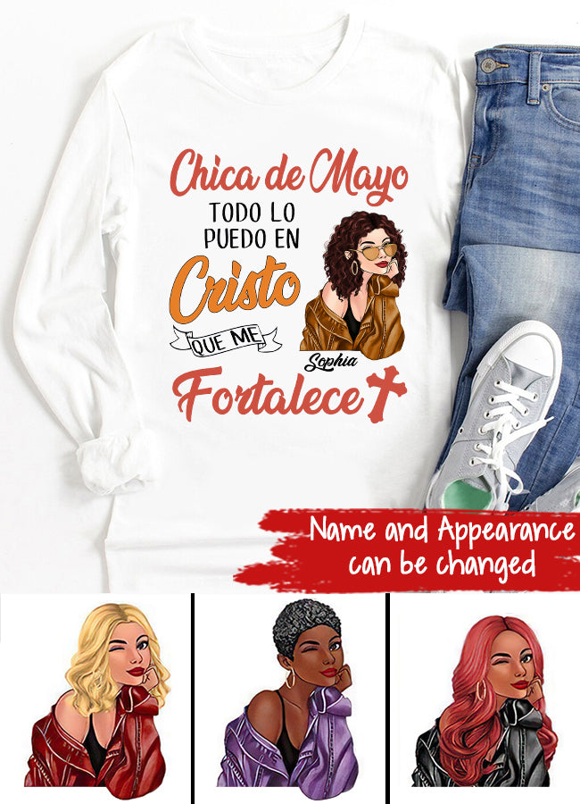 Camisa De Cumpleaños De Mayo, Camisa De Cumpleaños Personalizada, Reinas Nacidas En Mayo, Regalos De Cumpleaños De Mayo, Camisas De Mayo Para Mujeres